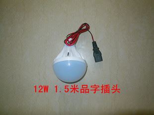 LED電瓶燈 批發(fā)12v-85v低壓直流led球泡燈 電瓶專用LED燈 3W-30W 夜市地攤燈原始圖片2