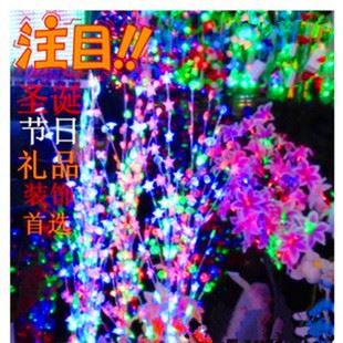 LED樹燈 新款爆賣俊鋒LED樹燈LED裝飾燈婚慶禮品廠家直銷