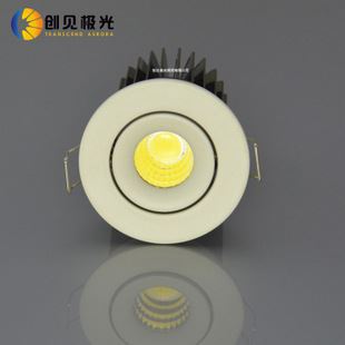 LED燈杯/小射燈 led射燈 led天花燈 珠寶柜臺 COB小射燈 牛眼燈 小拇指射燈 5W