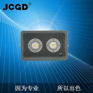 投光燈 大功率LED150W 防水高亮戶外隧道路燈射燈泛光招牌廣告燈投光燈