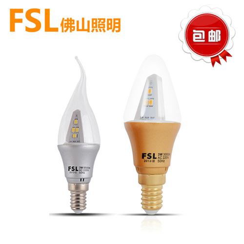 佛山照明促銷包郵專區 FSL佛山照明led蠟燭燈泡 e14e27吊燈酒店拉尾泡 led尖泡包郵原始圖片2