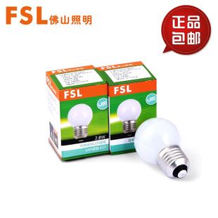 LED球炮/E27螺口 fsl佛山照明LED球泡燈 3W球泡led燈泡 E27螺口室內照明燈泡 包郵