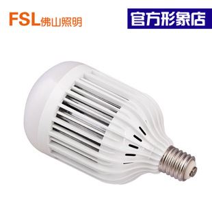 LED球炮/E27螺口 FSl佛山照明大功率LED球泡 E27球泡燈20W25W30W40W室內(nèi)照明燈泡