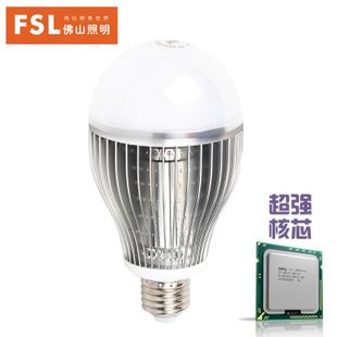 LED球炮/E27螺口 FSl佛山照明大功率LED球泡 E27球泡燈20W25W30W40W室內(nèi)照明燈泡