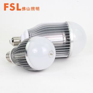 LED球炮/E27螺口 fsl佛山照明led燈泡led球泡燈E27球泡13w20W25w室內(nèi)家居照明球泡