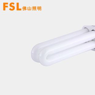 U型節(jié)能燈 FSL佛山照明t4節(jié)能燈2u型13w插管三基色e27兩針接口熒光燈zp