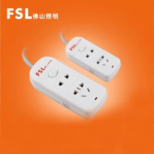 排插 fsl佛山照明家用排插 電源插板 阻燃排插 家居多用拖線板zp批發