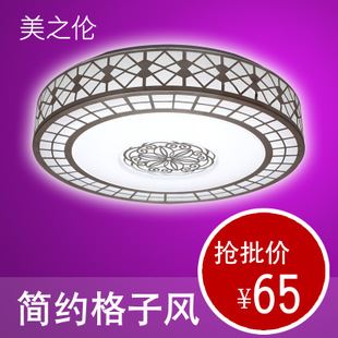 餐廳燈 花型鋁材亞克力現代簡約led吸頂燈圓形臥室燈具批發燈飾一件代發原始圖片2