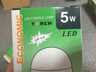 led球泡灯 浙江工厂直销 出口做torch牌子 led球泡灯 瓦数可定做 3w5w9w15w