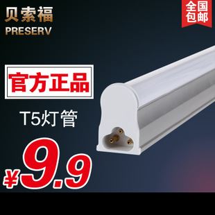 鎢絲燈 廠家直銷 愛迪生蠶絲碳絲燈泡編織電線懷舊 復(fù)古吧臺燈泡包郵60w