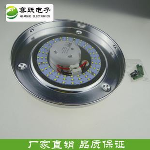 熱銷新品 綠康明 廠家直銷 聲光控led感應吸頂燈 樓梯走廊過道感應燈