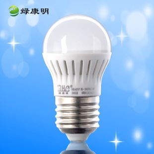 热销新品 绿康明 塑料球泡灯3W节能灯 新款led球泡灯 家用led灯泡 厂家直销