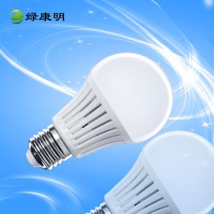 熱銷新品 綠康明 廠家批發(fā) LED球泡燈 新款LED燈泡3W 5W 7W火爆銷售 無頻閃原始圖片3