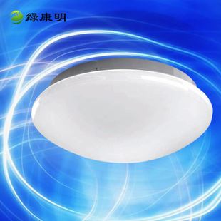 熱銷新品 綠康明 廠家批發(fā) LED球泡燈 新款LED燈泡3W 5W 7W火爆銷售 無頻閃