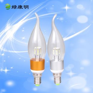 熱銷(xiāo)新品 綠康明 360度發(fā)光LED蠟燭燈 拉尾 透明 E14燈頭 3w別墅專(zhuān)用水晶燈