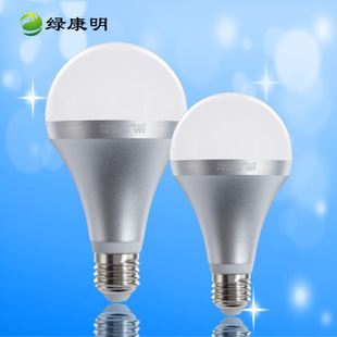 热销新品 绿康明 led球泡灯 防水球泡灯 led节能灯泡8W-10W 护眼无频闪