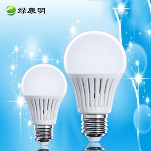 热销新品 绿康明 厂家批发 LED球泡灯 led节能灯泡 5w 室内灯 护眼无频闪