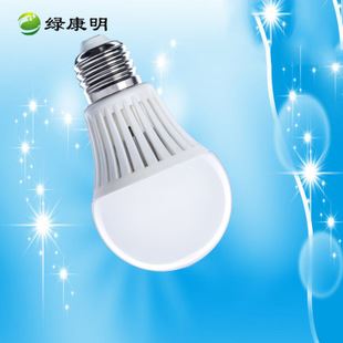 热销新品 绿康明 厂家批发 LED球泡灯 led节能灯泡 5w 室内灯 护眼无频闪