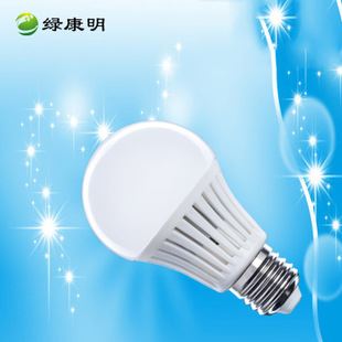 热销新品 绿康明 厂家批发 LED球泡灯 led节能灯泡 5w 室内灯 护眼无频闪