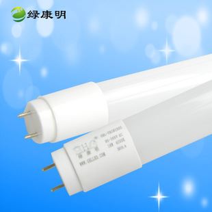 热销新品 绿康明 LED日光灯管/导热全塑灯/led节能日光灯/厂家直销 T8 18W