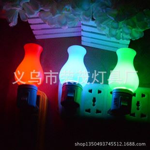 LED七彩插電小夜燈 新款LED彩色插電小夜燈 玉瓶花瓶小夜燈 節能創意禮品燈 廠家批發