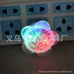 LED七彩插電小夜燈 新款LED彩色插電小夜燈 玉瓶花瓶小夜燈 節(jié)能創(chuàng)意禮品燈 廠家批發(fā)