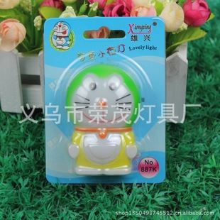 LED卡通插電小夜燈 廠家直銷叮當貓創(chuàng)意插座小夜燈節(jié)能小夜燈LED燈床頭小夜燈批發(fā)原始圖片2