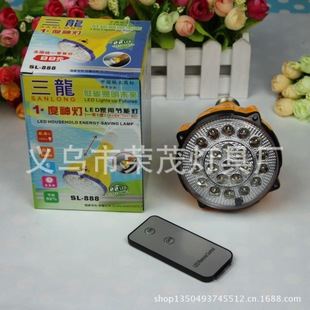 LED燈節(jié)能燈燈泡 新款一度神燈 LED遙控節(jié)能燈 三龍牌 廠家批發(fā)原始圖片2