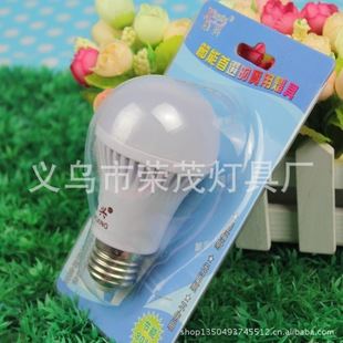 LED貼片燈節(jié)能燈燈泡 高xjb3528貼片球泡燈 LED節(jié)能燈泡 5W室內(nèi)照明節(jié)能{sx}原始圖片2