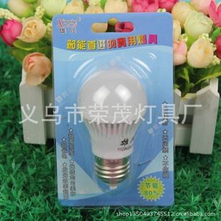 LED貼片燈節能燈燈泡 高xjb3528貼片 LED節能燈泡 3W室內照明節能{sx}