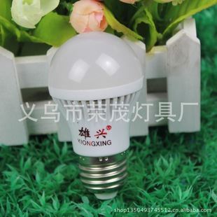 LED貼片燈節能燈燈泡 高xjb3528貼片 LED節能燈泡 3W室內照明節能{sx}