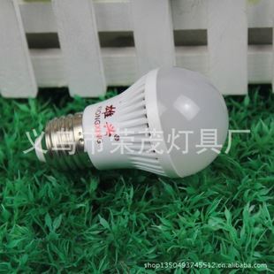 LED貼片燈節能燈燈泡 高xjb3528貼片 LED節能燈泡 3W室內照明節能{sx}