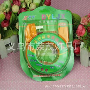 高級電源線系列 廠家批發 優質國標電源線 品字尾電飯鍋電源線插頭線 吸卡裝1.5米