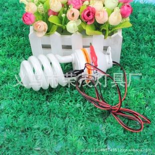 螺旋節能燈 3基色30W螺旋管12V節能燈 DC直流12伏 電瓶燈 帶鱷魚夾原始圖片2