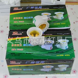 燈頭 E27螺口帶開關轉換燈頭插座 廠家直銷批發原始圖片2