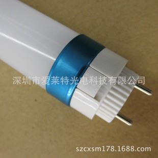 T8正圓 gdLED日光燈管 兼容電子鎮流器LED燈管 T8 18W 1800LM 兼容電感