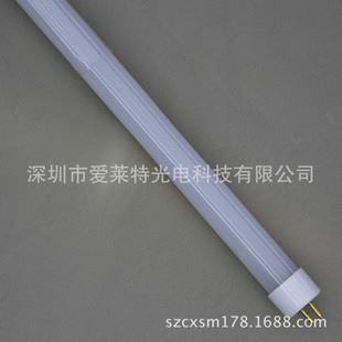 T5一體化 T5LED燈管 兼容電子鎮(zhèn)流器 T5分體 1.2米13W LEDT5日光燈