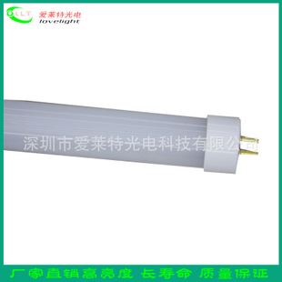 T5一體化 廠家批發(fā)LED日光燈 LEDT5日光燈 T8轉(zhuǎn)T5日光燈  中山led日光燈