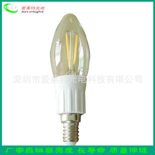 LED球泡 新款led球泡燈 大功率led球泡燈 led陶瓷球泡燈 LED鋁殼球泡燈