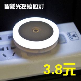 tj熱銷 LED感應床頭燈創意插電七彩光控小夜燈感應燈智能LED燈嬰兒喂奶