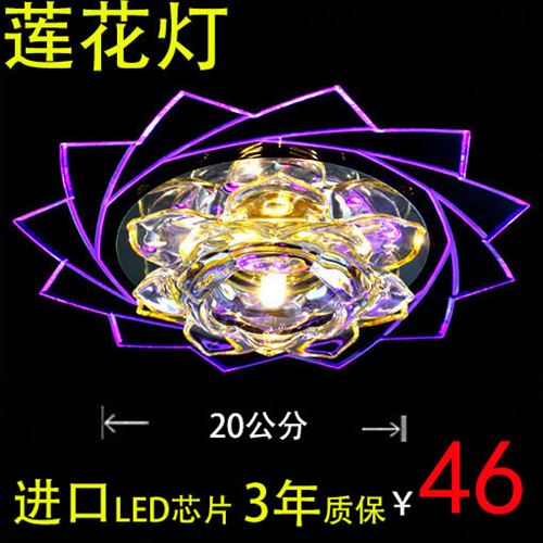 限時包郵 廠家直銷現(xiàn)代簡約LED水晶燈 過道燈 吸頂燈  LED燈 一件代發(fā)原始圖片2