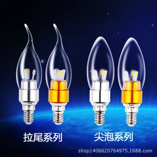 拉尾尖泡燈泡/5730 LEDE14小螺口led節(jié)能蠟燭燈4W蠟燭燈lamp蠟燭燈360度發(fā)光