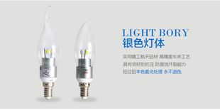 拉尾尖泡燈泡/5730 廠家直銷 E14 3W LED燈泡 螺口 水晶燈專用 一年保修