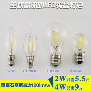 LED-球泡燈 e14尖泡拉尾led蠟燭燈愛迪生復古 3W 鎢絲燈泡 燈絲燈 玻璃球泡燈原始圖片2