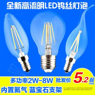 LED-蠟燭燈 批發(fā) led創(chuàng)意節(jié)能燈 E27螺口燈絲燈G80球泡燈 ST64愛迪生鎢絲燈