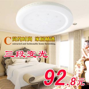 達祥之光 LED筒燈3w 2.5寸 7公分節能燈客廳天花燈射燈LED筒燈3w3寸5w