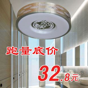 達祥之光 LED筒燈3w 2.5寸 7公分節能燈客廳天花燈射燈LED筒燈3w3寸5w