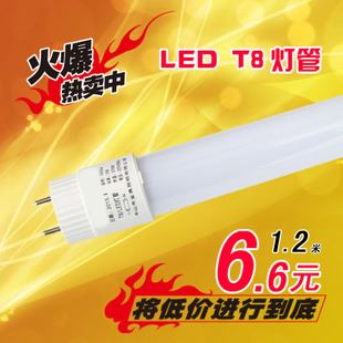 銳祥照明 LED平板燈 辦公室平板燈300*300 300*600 全鋁集成吊頂燈面板燈