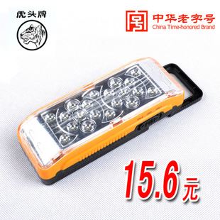 虎頭牌 虎頭牌8708 LED充電應(yīng)急燈 地攤照明燈 zp 批發(fā)tj