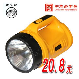 虎頭牌 虎頭牌LED充電超大功率單燈手電筒8713強(qiáng)光高亮家用戶(hù)外照明